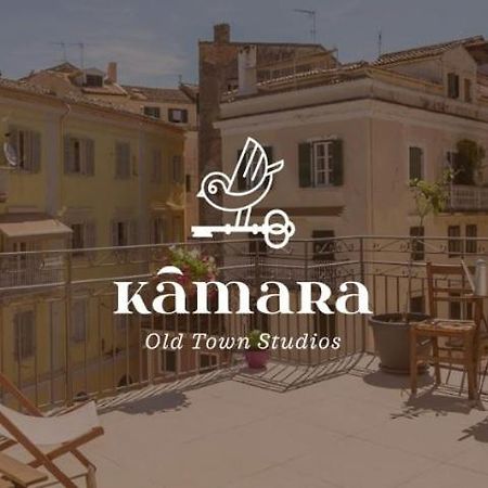 Kamara Old Town Studios Corfu  Luaran gambar