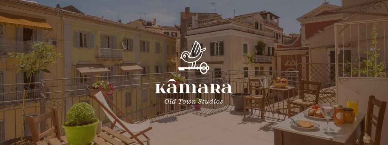 Kamara Old Town Studios Corfu  Luaran gambar